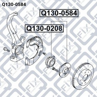 Ступица передняя Q-fix q130-0584