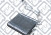 Купити Радіатор печі Hyundai Tucson Q-fix q172-0007 (фото2) підбір по VIN коду, ціна 1711 грн.