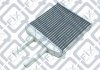 Купить Радиатор печи Q-fix q172-0013 (фото1) подбор по VIN коду, цена 1043 грн.