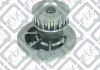 Купити Насос водяний Opel Corsa, Kadett, Vectra, Astra, Combo, Daewoo Nexia, Lanos Q-fix q1740507 (фото1) підбір по VIN коду, ціна 912 грн.