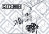 Купить Успокоитель цепи грм Mitsubishi Outlander Q-fix q175-0084 (фото3) подбор по VIN коду, цена 652 грн.