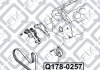 Купити Натягувач ременя клинового Mitsubishi Outlander Q-fix q178-0257 (фото3) підбір по VIN коду, ціна 1173 грн.
