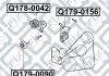Купить Ролик обводной (комплект) Mazda 6, CX-7 Q-fix q179-0090 (фото1) подбор по VIN коду, цена 409 грн.