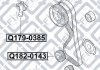 Купити Натягувач ременя грм гідравлічний Q-fix q179-0385 (фото3) підбір по VIN коду, ціна 1485 грн.