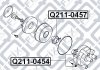 Купить Крышка распределитель зажигания Daewoo Matiz Q-fix q211-0454 (фото3) подбор по VIN коду, цена 251 грн.