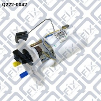 Насос палива Q-fix q222-0042