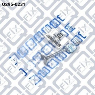 Купить Клапан выпускной Chevrolet Lacetti, Aveo Q-fix q295-0231 (фото1) подбор по VIN коду, цена 176 грн.