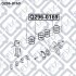 Купити Кільця поршневі Q-fix q296-0169 (фото3) підбір по VIN коду, ціна 1352 грн.