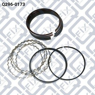 Кільця поршневі Q-fix q296-0173