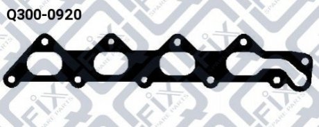 Прокладка випускного колектора Q-fix q300-0920