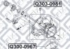 Купити Прокладка піддону КПП Opel Kadett, Vectra, Ascona, Astra, Daewoo Nubira, Chevrolet Lacetti, Aveo Q-fix q300-0967 (фото3) підбір по VIN коду, ціна 69 грн.