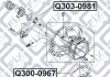 Купить САЛЬНИК ПЕРВИЧНОГО ВАЛА Opel Kadett, Ascona, Vectra, Astra Q-fix q303-0981 (фото3) подбор по VIN коду, цена 47 грн.