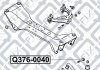 Купить Болт с эксцентриком Mitsubishi Galant Q-fix q376-0040 (фото3) подбор по VIN коду, цена 165 грн.