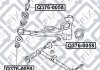 Купить Гайка розвального болта (ексцентрик) Toyota Rav-4 Q-fix q376-0059 (фото3) подбор по VIN коду, цена 171 грн.