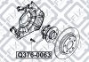 Купить Заколка колесная Ford Sierra, Scorpio, Fiesta, Escort, Orion, Mondeo, Hyundai IX20, Ford Kuga, KA, Hyundai I20, Genesis Q-fix q376-0063 (фото3) подбор по VIN коду, цена 56 грн.