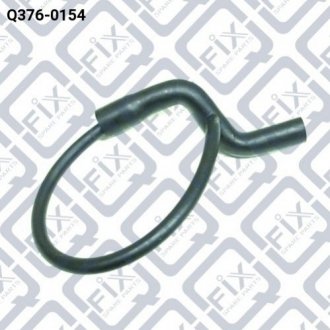 Патрубок повітряного фільтра Q-fix q376-0154