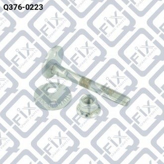 Болт с раздвижным эксцентриком переднего рычага (комплект) Q-fix q376-0223