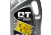 Купити Олива STANDARD 15W-40 (4 л) QT-OIL qt1115404 (фото1) підбір по VIN коду, ціна 581 грн.