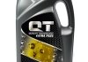 Купити Олива EXTRA PLUS 10W-40 (5 л) QT-OIL qt1310405 (фото1) підбір по VIN коду, ціна 666 грн.