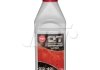 Купити Антифриз QT MEG EXTRA -40 G12 червоний 1кг QT-OIL qt561401 (фото1) підбір по VIN коду, ціна 90 грн.