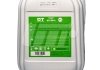 Купить Антифриз QT MEG EXTRA -40 G11 зелений 10кг QT-OIL qt5624010 (фото3) подбор по VIN коду, цена 592 грн.
