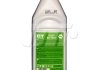 Купить Антифриз QT MEG EXTRA -40 G11 зелений 1кг QT-OIL qt562401 (фото3) подбор по VIN коду, цена 86 грн.