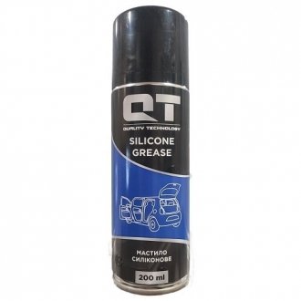 Силіконова змазка QT-OIL qt-si-200