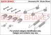 Купити Комплектующие Nissan Navara, X-Trail QUICK BRAKE 1050036 (фото1) підбір по VIN коду, ціна 497 грн.