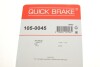 Купить Комплект пружинок колодок ручника Hyundai Accent/Kia Rio 05-11 KIA Pro Ceed, Rio, Hyundai Accent, KIA Cerato QUICK BRAKE 105-0045 (фото3) подбор по VIN коду, цена 381 грн.