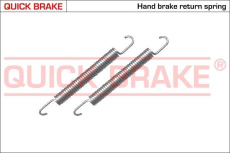 Гальмівні аксесуари QUICK BRAKE 105-0480