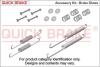 Купить Гальмівні аксесуари QUICK BRAKE 105-0507 (фото1) подбор по VIN коду, цена 190 грн.