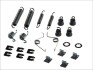 Купити Гальмівні аксесуари QUICK BRAKE 105-0545 (фото1) підбір по VIN коду, ціна 280 грн.