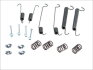 Купити Настановний комплект барабанних колодок Renault 21, Peugeot 405, Volvo 340, Renault Safrane QUICK BRAKE 1050547 (фото1) підбір по VIN коду, ціна 377 грн.