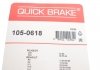 Купити Комплект пружинок колодок ручника Peugeot 106/205/306/309/Renault Megane I/Rapid 84-03 Renault 19, Clio QUICK BRAKE 105-0618 (фото3) підбір по VIN коду, ціна 146 грн.