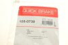 Купити Комплект пружинок колодок стояночного гальма Fiat Brava/Bravo 93- (Lockheed) (180x30) QUICK BRAKE 105-0739 (фото13) підбір по VIN коду, ціна 185 грн.