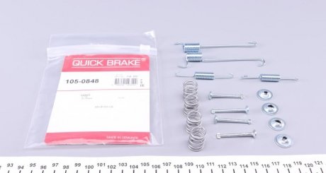Комплект пружинок колодок ручника Nissan XTrail 2.02.5 0113 (Akebono) Nissan X-Trail QUICK BRAKE 105-0848