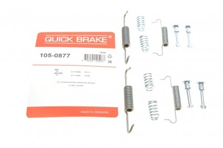 Комплект пружинок колодок ручника Rover 75/MG ZT 9905 QUICK BRAKE 105-0877