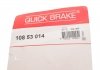 Купить Комплект ругулятора,барабанный тормоз. механизм QUICK BRAKE 108 53 014 (фото3) подбор по VIN коду, цена 296 грн.