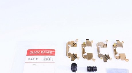 Монтажный компл.,тормоз.колодки Nissan Navara QUICK BRAKE 1090111