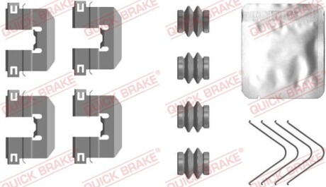 Монтажный компл.,тормоз.колодки QUICK BRAKE 1090117