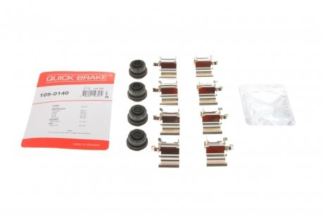 Комплект прижимных планок тормозного суппорта. QUICK BRAKE 109-0140