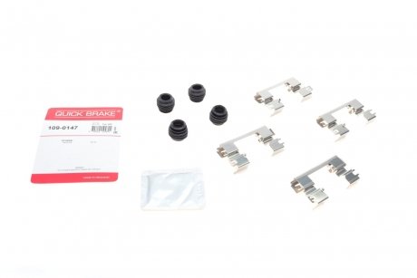 Комплект прижимных планок тормозного суппорта. QUICK BRAKE 109-0147