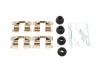Купити Планка супорта (заднього) прижимна (к-кт) Hyundai Tucson/Kia Sportage V 20- QUICK BRAKE 109-0186 (фото1) підбір по VIN коду, ціна 275 грн.