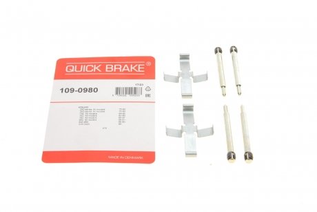 Комплектующие QUICK BRAKE 109-0980