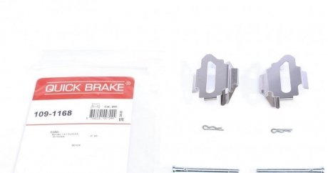 Планка суппорта (заднего) прижимная (ккт) Ford Mondeo I/II 93 QUICK BRAKE 109-1168