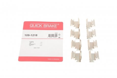 Комплект прижимных планок тормозного суппорта. QUICK BRAKE 109-1218