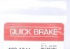 Купить Планка суппорта (переднего) прижимная (Комплект) Suzuki Grand Vitara 05- (Sumitomo) QUICK BRAKE 109-1244 (фото2) подбор по VIN коду, цена 221 грн.