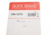 Купить Планка супорта прижимна QUICK BRAKE 109-1274 (фото3) подбор по VIN коду, цена 253 грн.