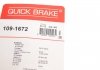 Купити Планка супорта (переднього) прижимна (к-кт) Suzuki Forester/Impreza/Legacy I-III 89-09 (Akebono) Subaru Legacy, Impreza, Forester, Outback QUICK BRAKE 109-1672 (фото5) підбір по VIN коду, ціна 268 грн.