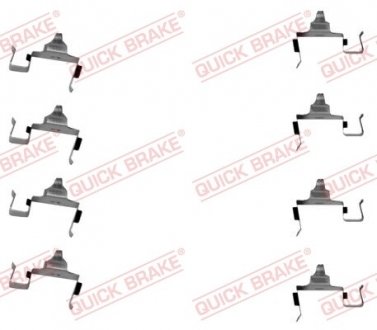 Планка супорта прижимна KIA Sportage QUICK BRAKE 109-1697